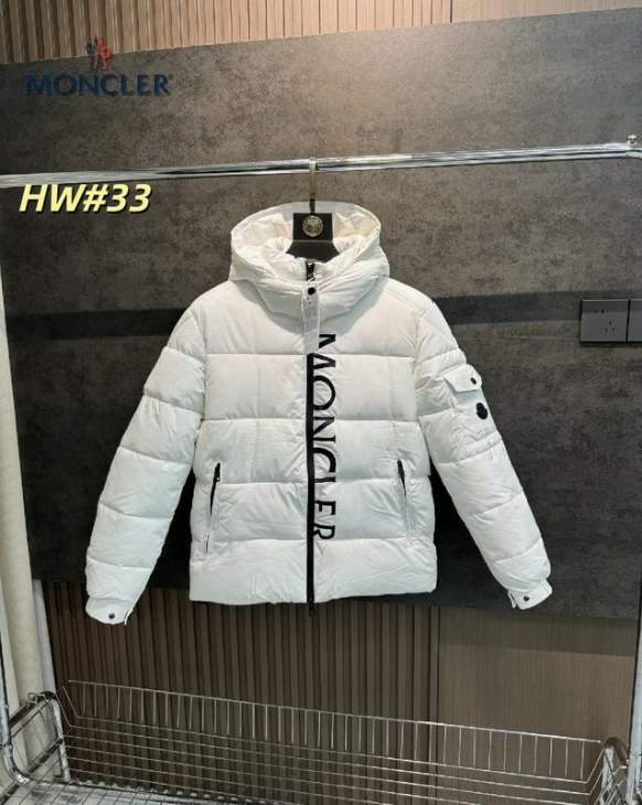 Picture of Moncler Down Jackets _SKUMonclerM-3XL12yr25037548